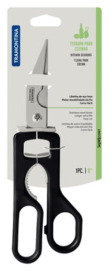 مقص منزلي مقاس 9 بوصات 