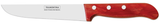 Tramontina Polywood 8" Kitchen Knife with Stainless-Steel Blade and Red Treated Wood Handle
